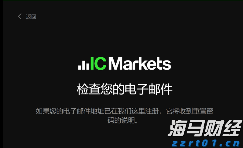 协合新能源(00182)的高质量发展路径：从“量”到“质”的转型升级