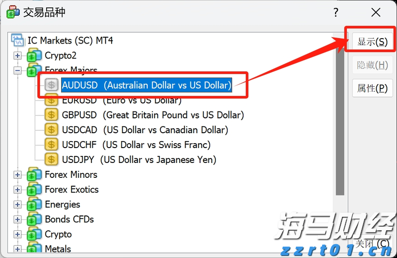 美股动态 | SoundHound AI(SOUN.US)上涨超过26%，Q2收入创历史新高