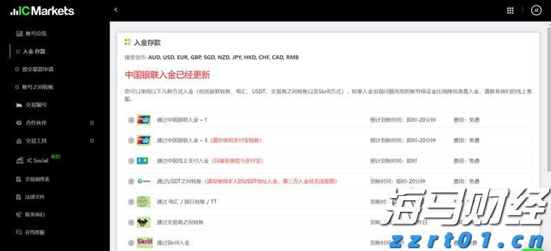 横琴2025VAC电音节来了！多位全球知名DJ助阵！