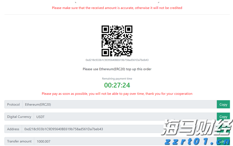 湛江台风蓝色预警信号生效！防风Ⅳ级应急响应启动