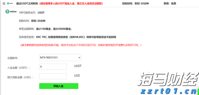 市场监管总局召开新时代广告产业高质量发展工作座谈会