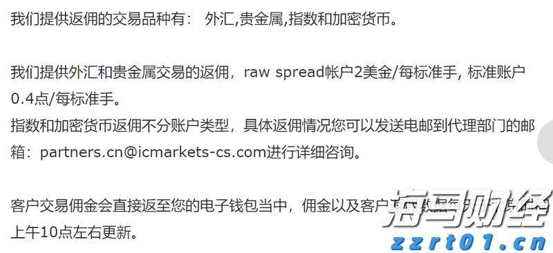 厦门见！广东展团携近百种精选农产品来啦