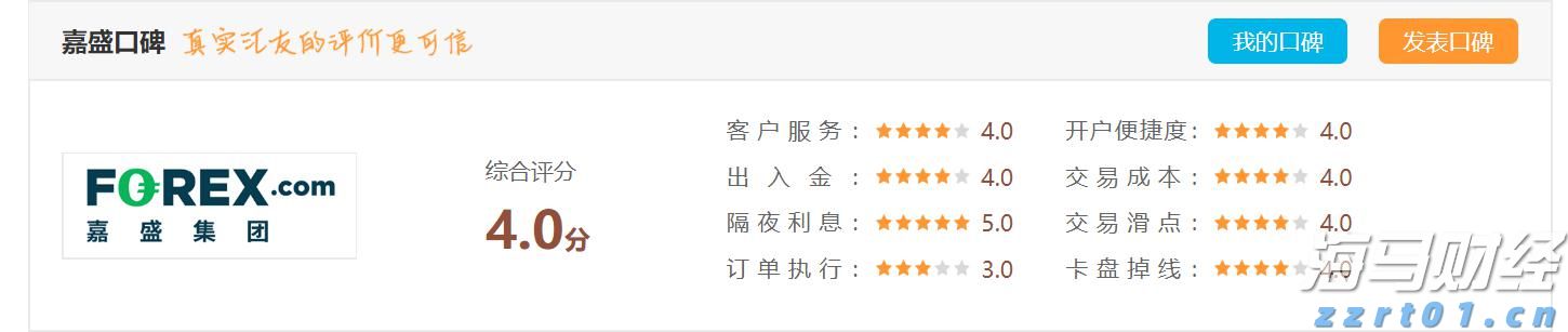 中汽协：2025年7月汽车出口57.5万辆 环比降2.8% 同比增22.6%