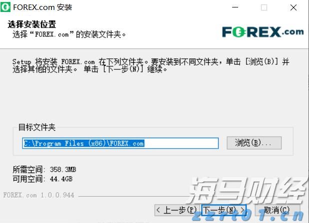 中科炼化统筹优化生产 全力“保供稳链”