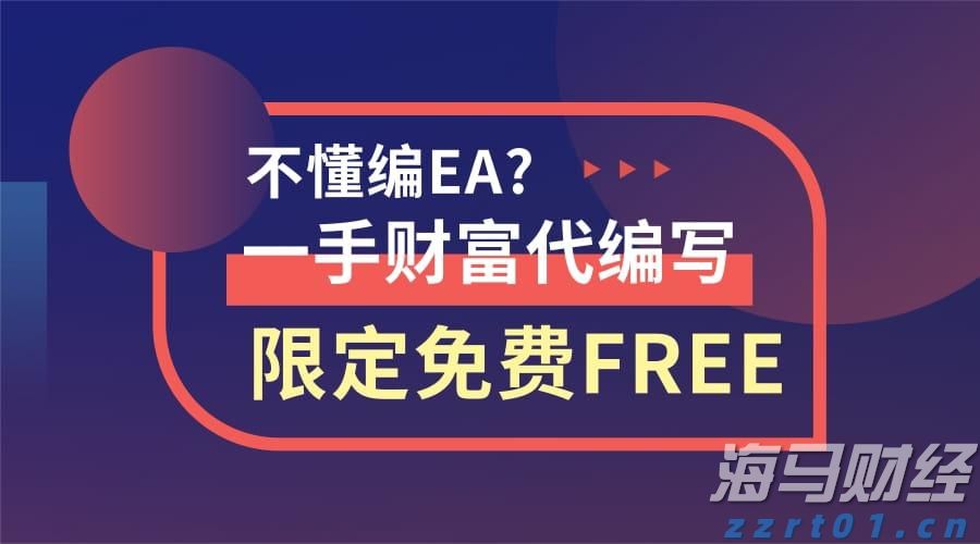 8月3日佛山市新增报告基孔肯雅热确诊病例216例