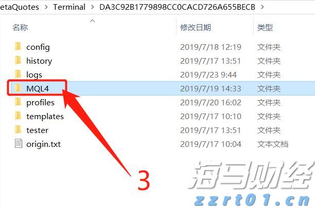 受台风“米娜”影响，我市部分中小河流将有明显涨水过程