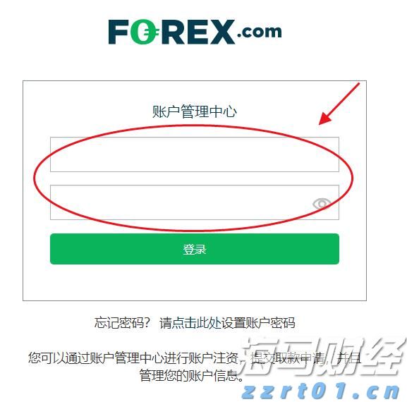 新修订！这些食物禁售、这些食物取消季节性限制