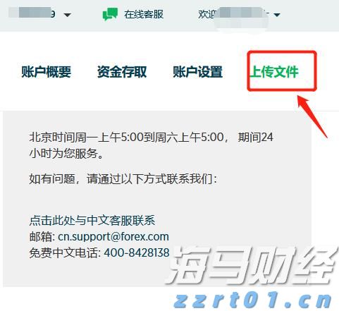 福建：食品安全宣传周全面启动