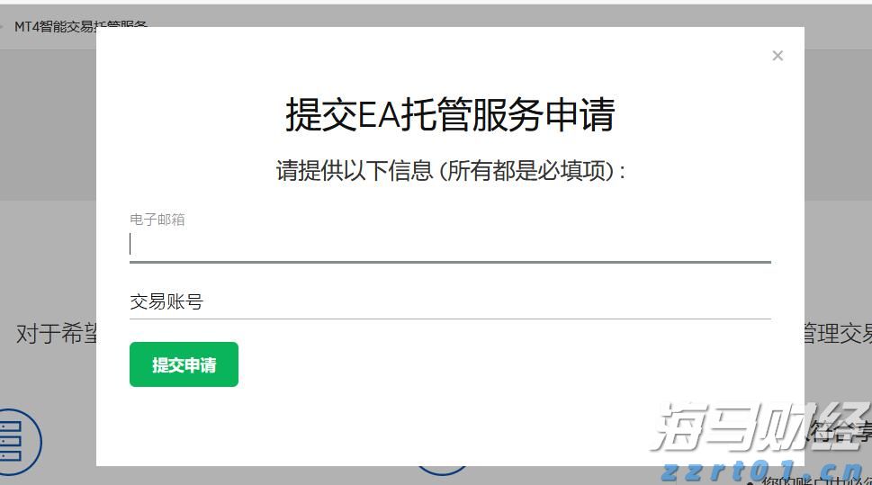 辽宁：对保健食品企业开展“体检式”帮扶