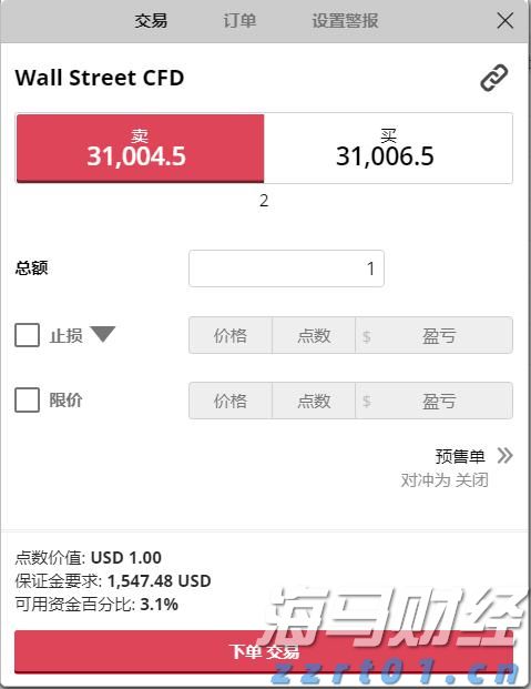 为民营经济筑牢法治防护堤