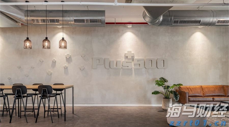 珠海市香洲区建设工程质量安全事务中心安监员钟东军接受监察调查