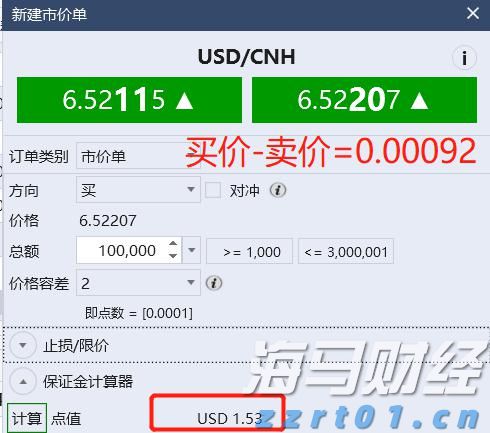 未来五年：到2027年建制村通公交率达55%