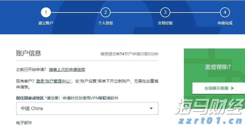 打出“组合拳”  培训“明白人”