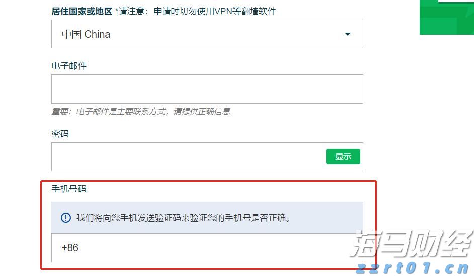 湛江台风蓝色预警生效！防风Ⅳ级应急响应启动