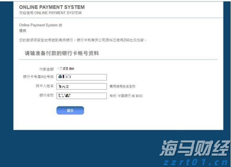 《梅州市高价值发明专利提升专项行动方案》印发