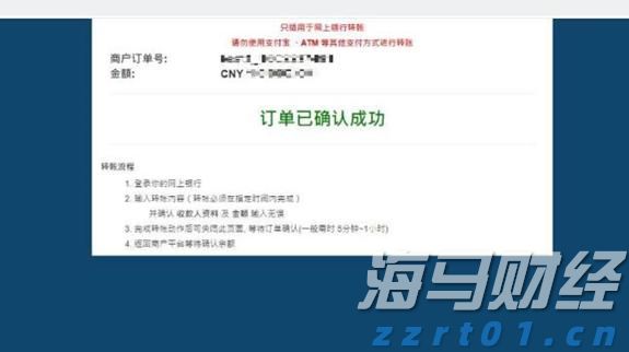 日均新设企业2174户！上海市场主体突破318万