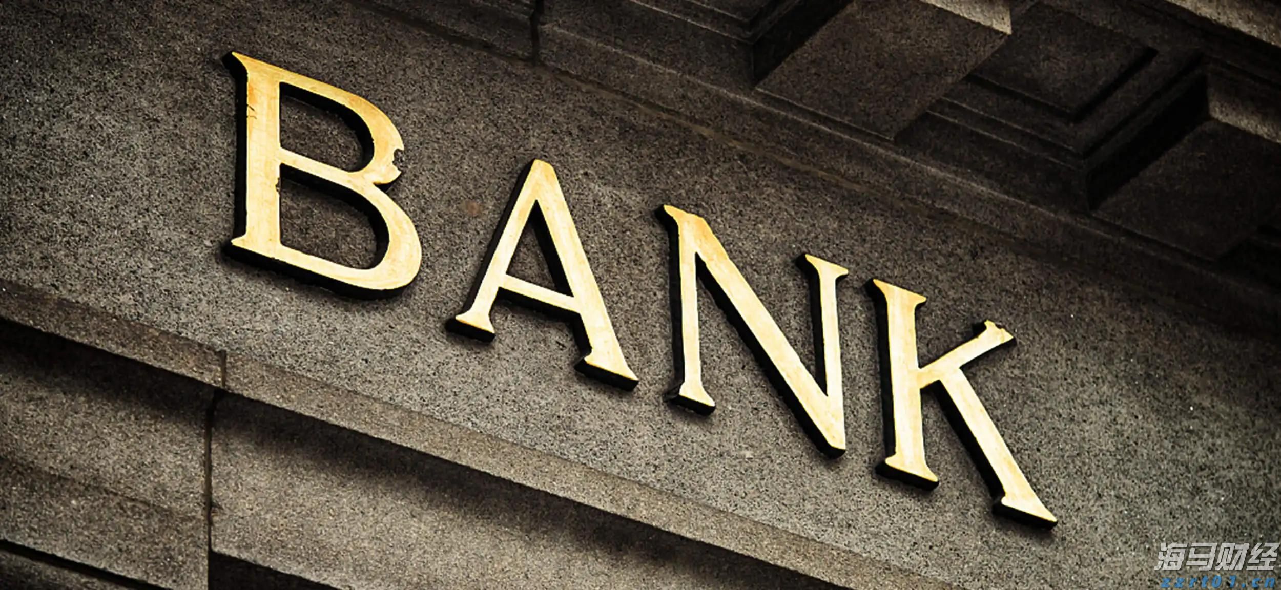 十五运会足球项目(男子16岁以下组)今日开赛