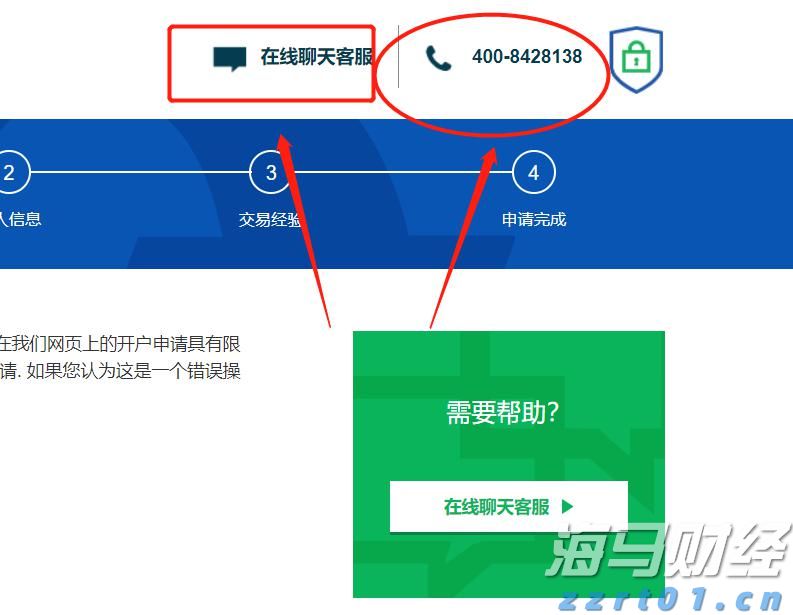 履职尽责 闻“汛”而动 河南市场监管系统全力投入防汛救灾工作