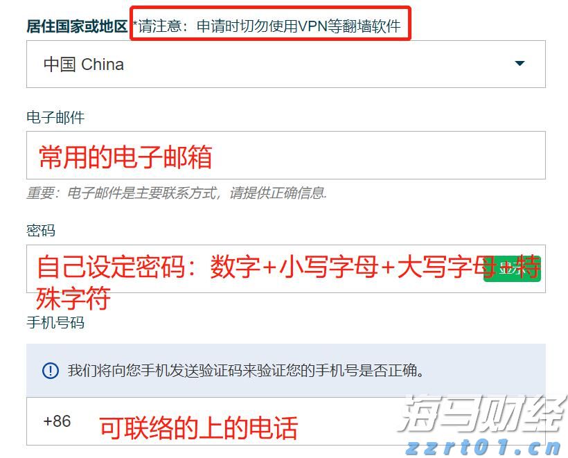 “创建助力百千万”系列公益广告视频正式上线