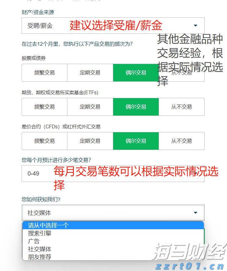 北京市市场监管局召开全系统疫情防控和保供稳价工作会