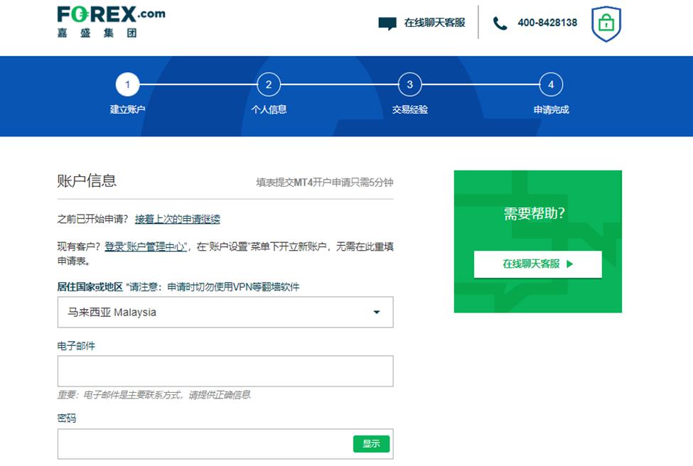 世锦赛首战中国女排3:1战胜墨西哥队