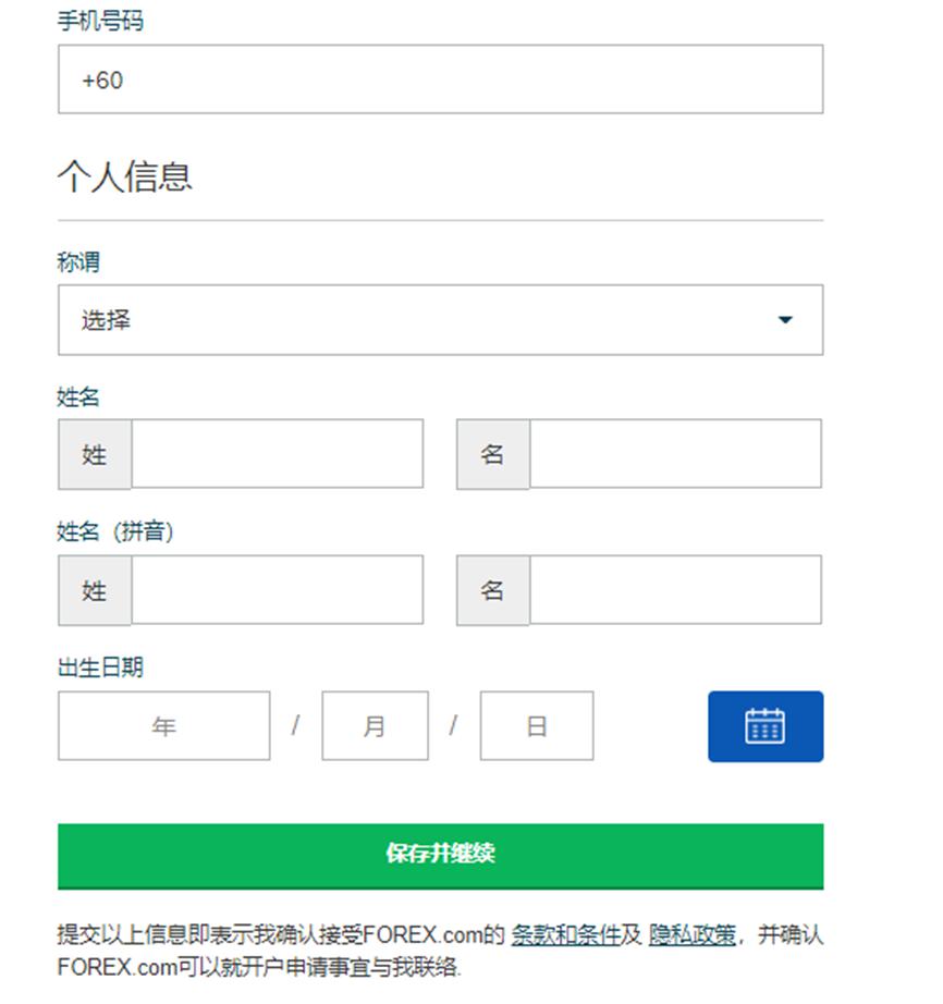 2025美股市场“黑马”现身！从退市危机到热门话题