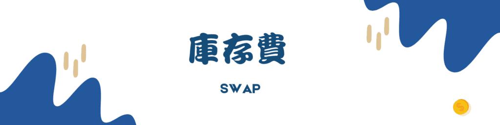 辽宁省企业开办“掌上办”上线