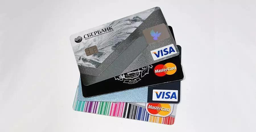 天津市市场监管部门监管银行收费“瘦身”