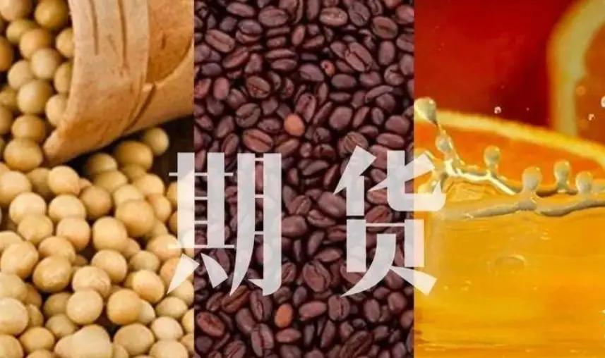 洪灝：北水持续南下，港股下半年有望再创新高
