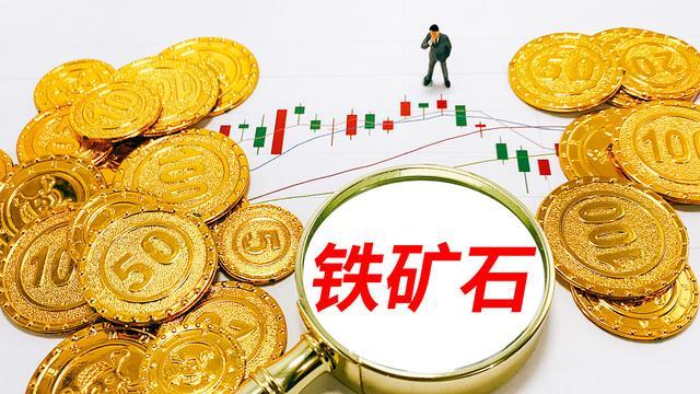 A股盘前播报 | 稳定币新动态!香港金管局发声 储能行业展现反内卷态势