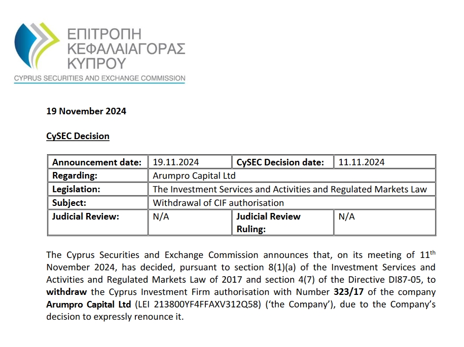 黑龙江省市场监管局深入开展农村假冒伪劣食品整治实地督导